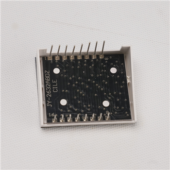 LED digital tube